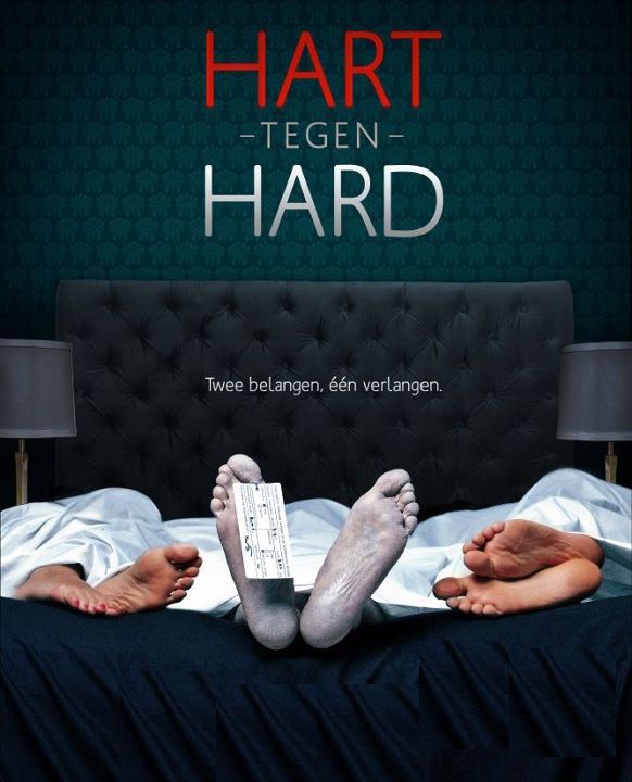 Hart tegen Hard (2011)